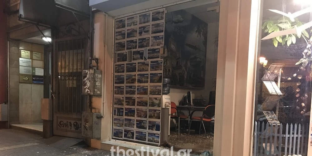 «Ριφιφί» σε μεγάλο ταξιδιωτικό γραφείο της Θεσσαλονίκης και κινηματογραφική καταδίωξη (βίντεο)